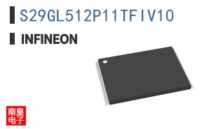 S29GL512P11TFIV10