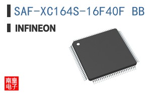 SAF-XC164S-16F40F BB