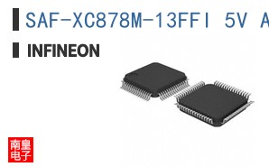 SAF-XC878M-13FFI 5V AA