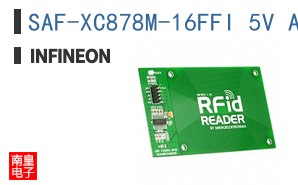SAF-XC878M-16FFI 5V AC ͼƬ