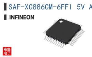 SAF-XC886CM-6FFI 5V AC