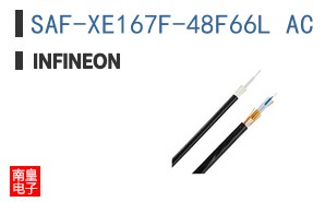SAF-XE167F-48F66L AC