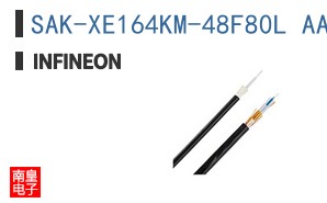 SAK-XE164KM-48F80L AA