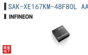 SAK-XE167KM-48F80L AA