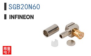 SGB20N60 ͼƬ