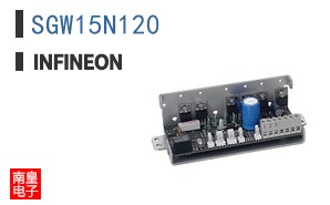 SGW15N120