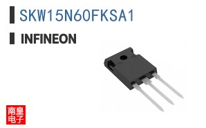 SKW15N60FKSA1