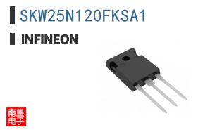 SKW25N120FKSA1