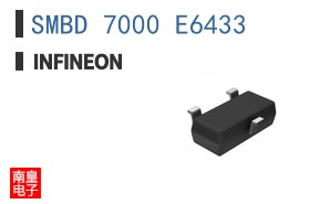 SMBD 7000 E6433