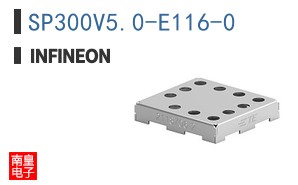 SP300V5.0-E116-0