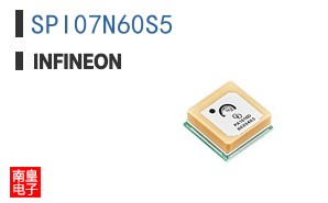 SPI07N60S5