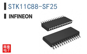 STK11C88-SF25
