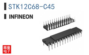 STK12C68-C45