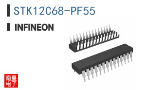 STK12C68-PF55
