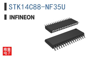 STK14C88-NF35U