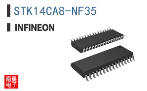 STK14CA8-NF35