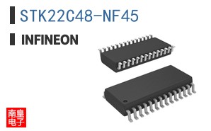 STK22C48-NF45