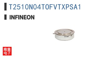 T2510N04TOFVTXPSA1