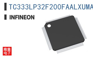 TC333LP32F200FAALXUMA1