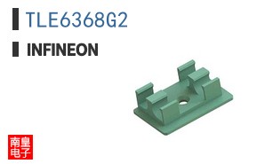 TLE6368G2