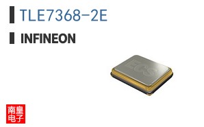 TLE7368-2E