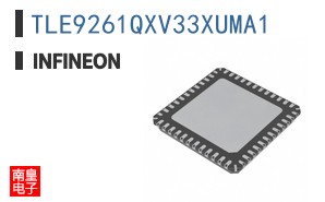 TLE9261QXV33XUMA1