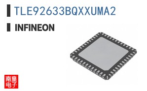 TLE92633BQXXUMA2