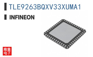 TLE9263BQXV33XUMA1