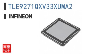 TLE9271QXV33XUMA2