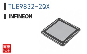 TLE9832-2QX