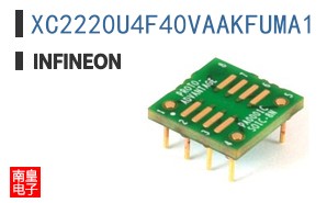 XC2220U4F40VAAKFUMA1