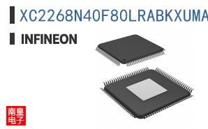 XC2268N40F80LRABKXUMA1