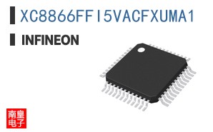 XC8866FFI5VACFXUMA1