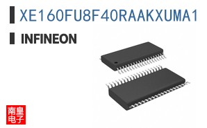 XE160FU8F40RAAKXUMA1