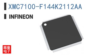 XMC7100-F144K2112AA